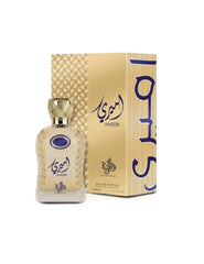 Al Wataniah Ameeri Edp 100ml